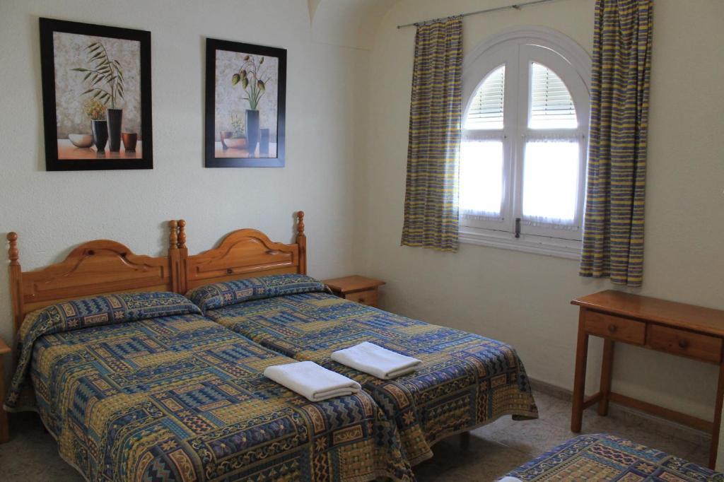 Pension Juanita Málaga Habitación foto